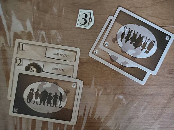 名偵大賽 Awkward Guest 繁體中文版 開箱及規則 名偵大賽 Awkward Guest 繁體中文版 開箱及規則