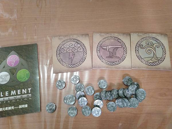 元素棋 ELEMENT繁體中文版 開箱及規則介紹 by 高雄 元素棋 ELEMENT繁體中文版 開箱及規則介紹 by 高雄