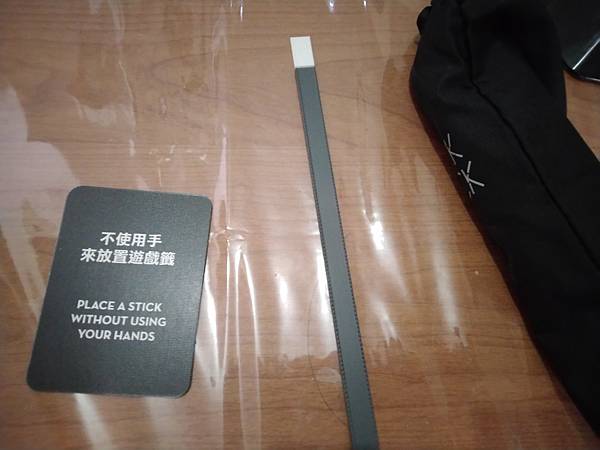 籤籤入扣 酷黑版 STICK STACK COOL BLAC