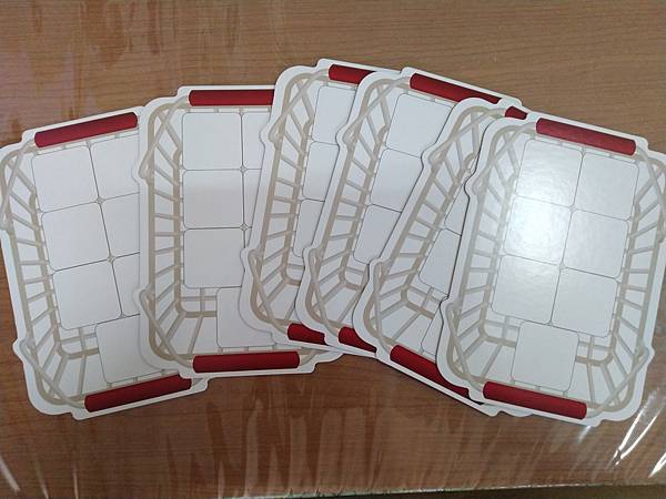 購物小達人 GO SHIPPING 繁體中文版 開箱及規則介 購物小達人 GO SHIPPING 繁體中文版 開箱及規則介