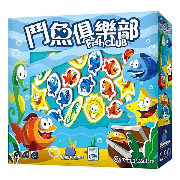 鬥魚俱樂部 Fish Club 繁體中文版 開箱及規則介紹 