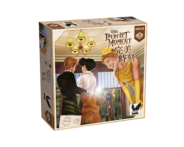 完美時刻 THE PERFECT MOMENT 繁體中文版 完美時刻 THE PERFECT MOMENT 繁體中文版