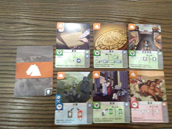 鋼鐵與火藥 文藝復興 2021合輯版 Guns & Stee 鋼鐵與火藥 文藝復興 2021合輯版 Guns & Stee