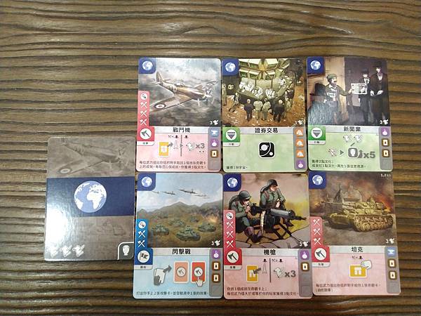 鋼鐵與火藥 文藝復興 2021合輯版 Guns & Stee 鋼鐵與火藥 文藝復興 2021合輯版 Guns & Stee