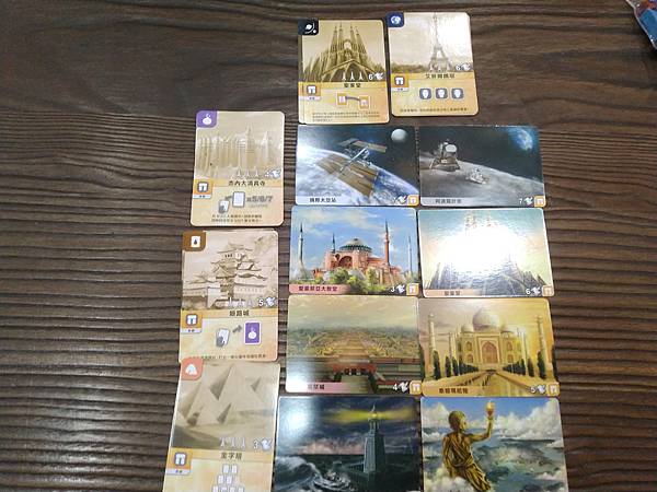 鋼鐵與火藥 文藝復興 2021合輯版 Guns & Stee 鋼鐵與火藥 文藝復興 2021合輯版 Guns & Stee