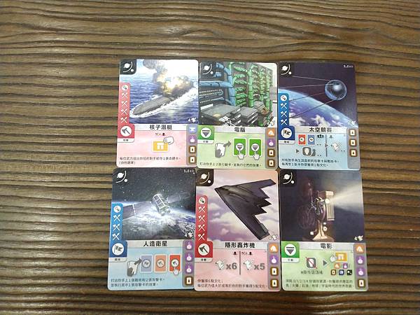 鋼鐵與火藥 文藝復興 2021合輯版 Guns & Stee 鋼鐵與火藥 文藝復興 2021合輯版 Guns & Stee