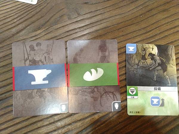 鋼鐵與火藥 文藝復興 2021合輯版 Guns & Stee 鋼鐵與火藥 文藝復興 2021合輯版 Guns & Stee