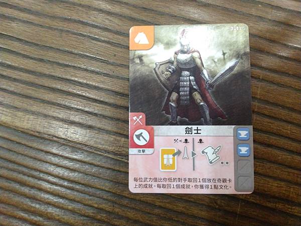 鋼鐵與火藥 文藝復興 2021合輯版 Guns & Stee 鋼鐵與火藥 文藝復興 2021合輯版 Guns & Stee