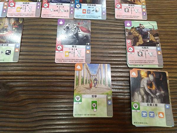 鋼鐵與火藥 文藝復興 2021合輯版 Guns & Stee 鋼鐵與火藥 文藝復興 2021合輯版 Guns & Stee