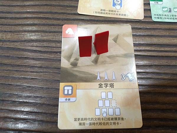 鋼鐵與火藥 文藝復興 2021合輯版 Guns & Stee 鋼鐵與火藥 文藝復興 2021合輯版 Guns & Stee