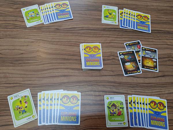 爆炸小小兵 Exploding Minions 繁體中文版 爆炸小小兵 Exploding Minions 繁體中文版