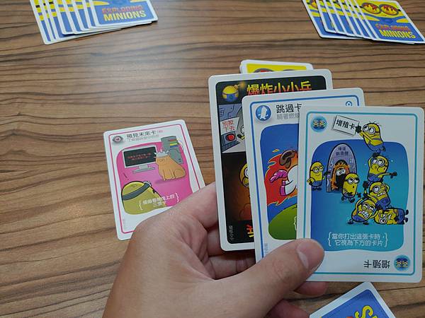 爆炸小小兵 Exploding Minions 繁體中文版 爆炸小小兵 Exploding Minions 繁體中文版