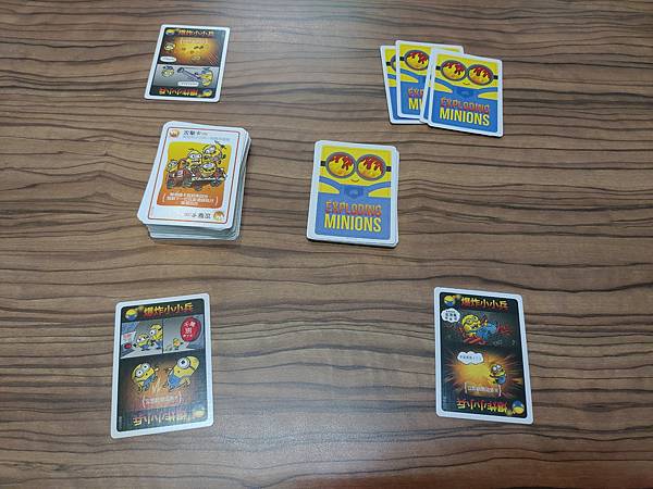 爆炸小小兵 Exploding Minions 繁體中文版 爆炸小小兵 Exploding Minions 繁體中文版