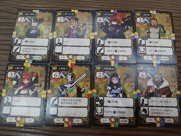 玖陣王國 Magnolia 繁體中文版 開箱及規則介紹 by 玖陣王國 Magnolia 繁體中文版 開箱及規則介紹 by