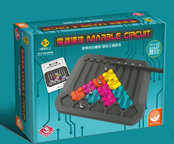 電路連珠 Marble Circuit 繁體中文版 開箱及規 電路連珠 Marble Circuit 繁體中文版 開箱及規