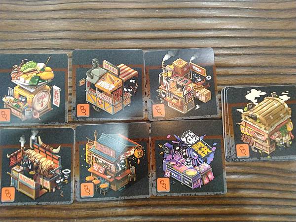 台灣夜市 貓老闆的路邊攤 TAIWAN NIGHT MARK 台灣夜市 貓老闆的路邊攤 TAIWAN NIGHT MARK