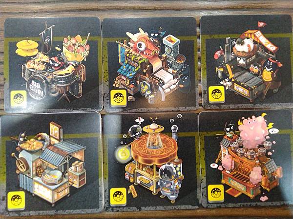 台灣夜市 貓老闆的路邊攤 TAIWAN NIGHT MARK 台灣夜市 貓老闆的路邊攤 TAIWAN NIGHT MARK