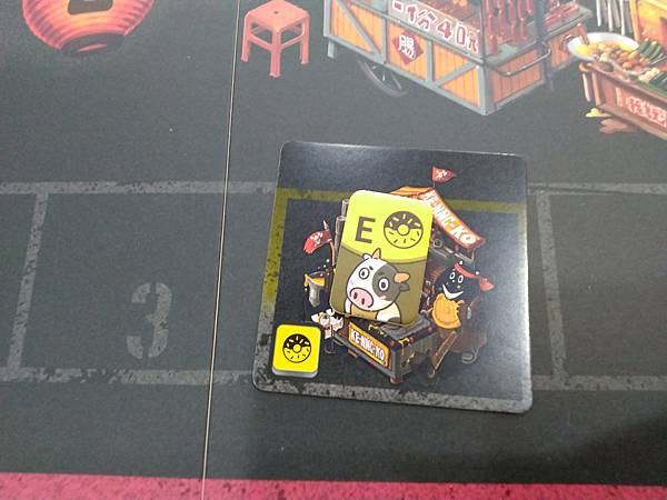 台灣夜市 貓老闆的路邊攤 TAIWAN NIGHT MARK 台灣夜市 貓老闆的路邊攤 TAIWAN NIGHT MARK