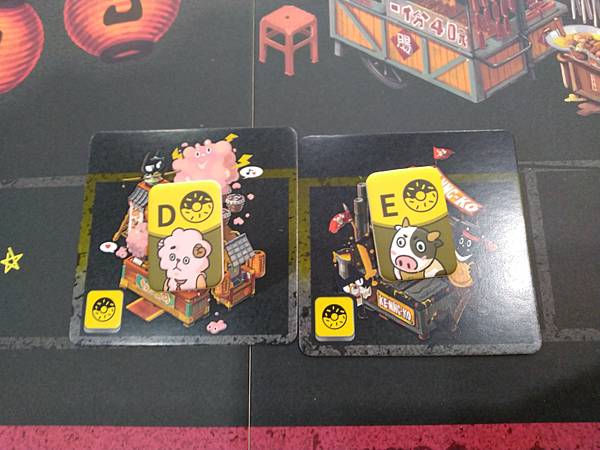 台灣夜市 貓老闆的路邊攤 TAIWAN NIGHT MARK 台灣夜市 貓老闆的路邊攤 TAIWAN NIGHT MARK