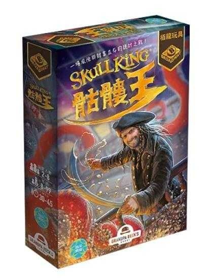 骷髏王 SKULLKING 繁體中文版 開箱及規則介紹 by