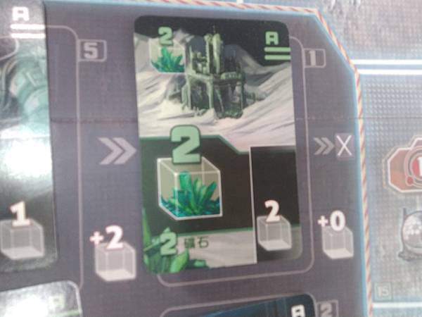 天際礦脈 SKYMINES繁體中文版 開箱介紹 by 高雄龐 天際礦脈 SKYMINES繁體中文版 開箱介紹 by 高雄龐