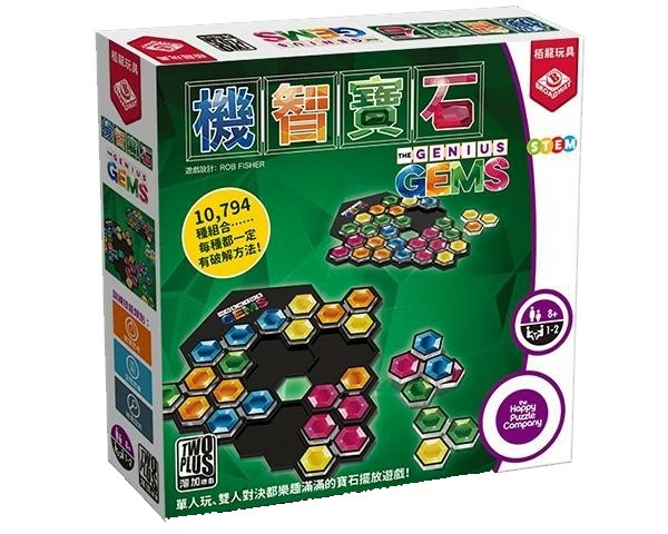 genius_gems___1665584723_46019f53_progressive