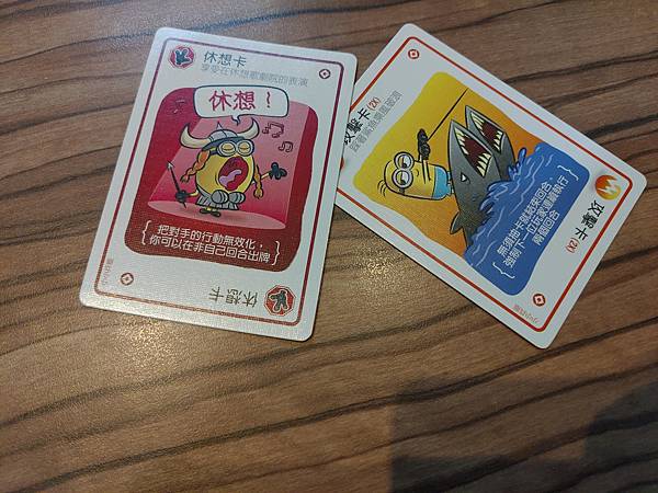 爆炸小小兵 Exploding Minions 繁體中文版 爆炸小小兵 Exploding Minions 繁體中文版