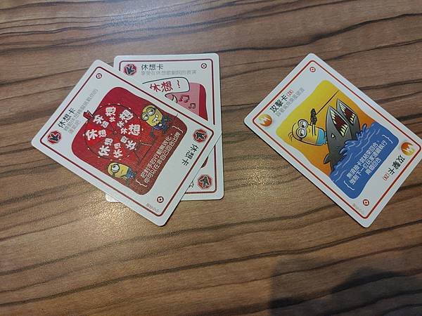 爆炸小小兵 Exploding Minions 繁體中文版 爆炸小小兵 Exploding Minions 繁體中文版