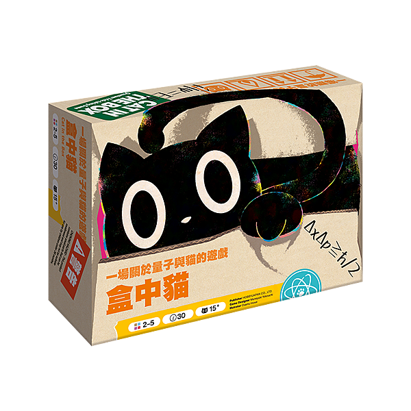 800x