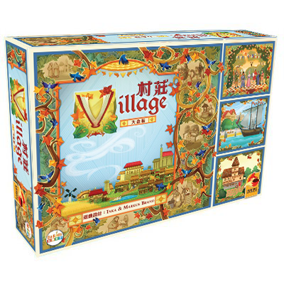 村莊 大盒版 VILLAGE: BIG BOX 繁體中文版 