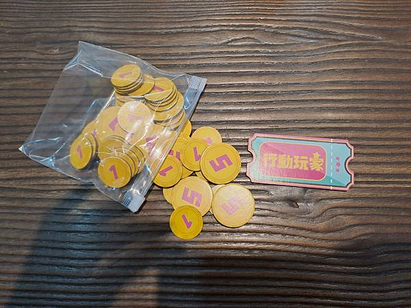 翻滾雲霄飛車 ROLLER COASTER 繁體中文版 開箱 翻滾雲霄飛車 ROLLER COASTER 繁體中文版 開箱