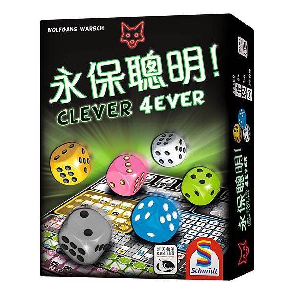 永保聰明 CLEVER 4EVER 繁體中文版 開箱及規則介