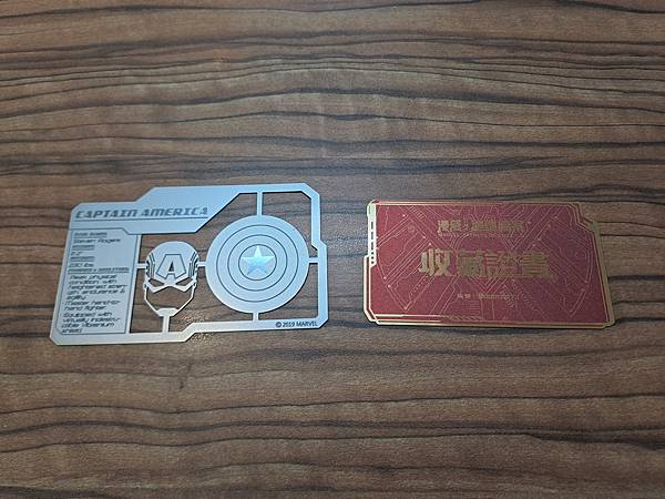 漫威:絕密檔案 繁體中文版 開箱介紹 by 高雄龐奇桌遊 狗 漫威:絕密檔案 繁體中文版 開箱介紹 by 高雄龐奇桌遊 狗