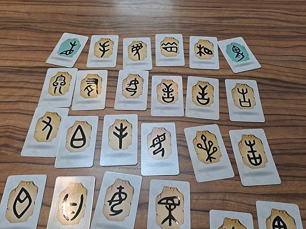 漢字傳說：古字篇 Hanzi 繁體中文版 開箱及規則介紹 b