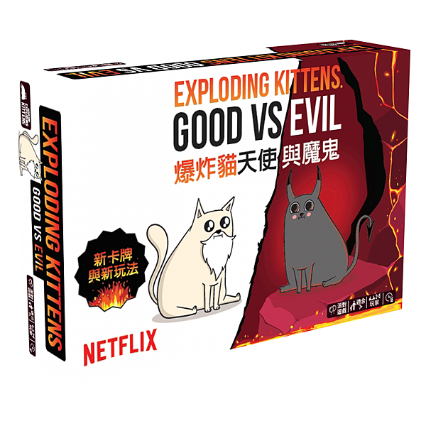 爆炸貓-天使與魔鬼 Exploding Kittens-Go