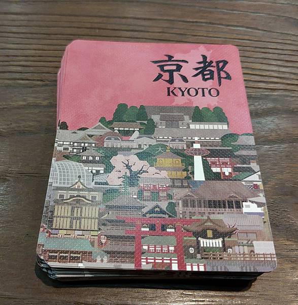 城市漫遊 京都&台南 City Explorer Kyoto 城市漫遊 京都&台南 City Explorer Kyoto