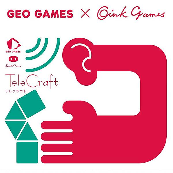 宇宙音訊拼圖:火星求生 テレクラフト 國際版附中文規則書 開