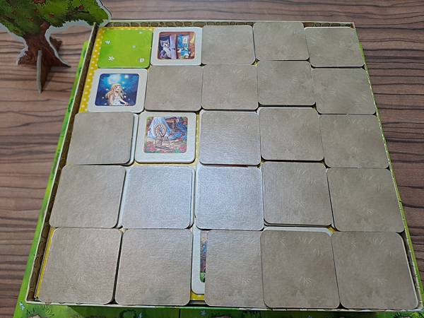 拯救童話 SAVE THE TREASURE OF FAIR