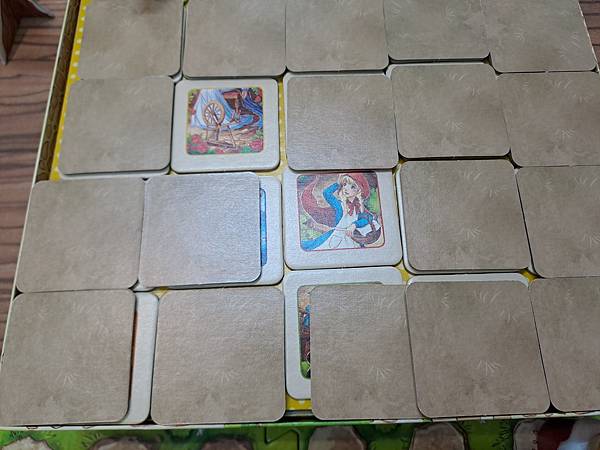 拯救童話 SAVE THE TREASURE OF FAIR