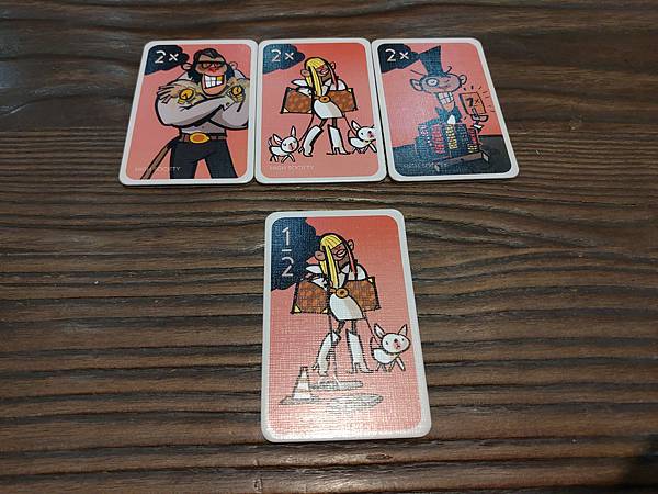 上流社會 High Society 繁體中文版 開箱及規則介 上流社會 High Society 繁體中文版 開箱及規則介