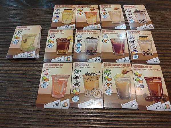 珍奶大王 Bubble King 繁體中文版 開箱及規則介紹 珍奶大王 Bubble King 繁體中文版 開箱及規則介紹