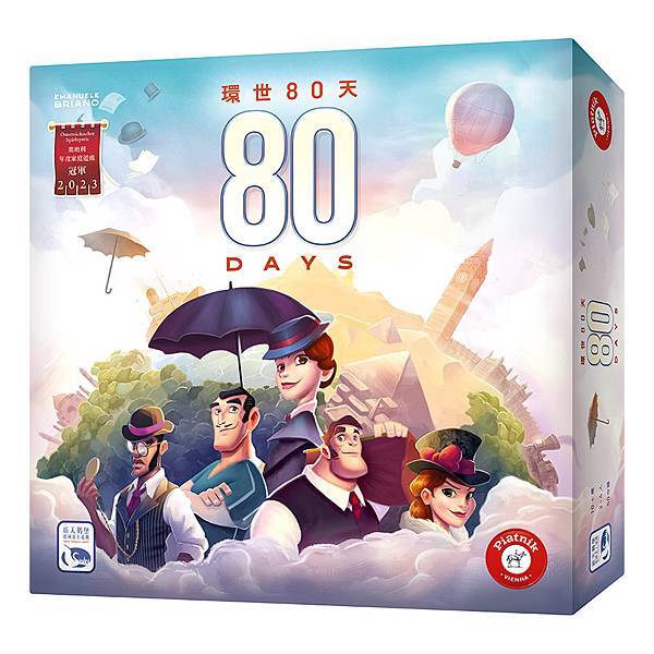 環世80天 80DAYS 繁體中文版 開箱及規則介紹 by 