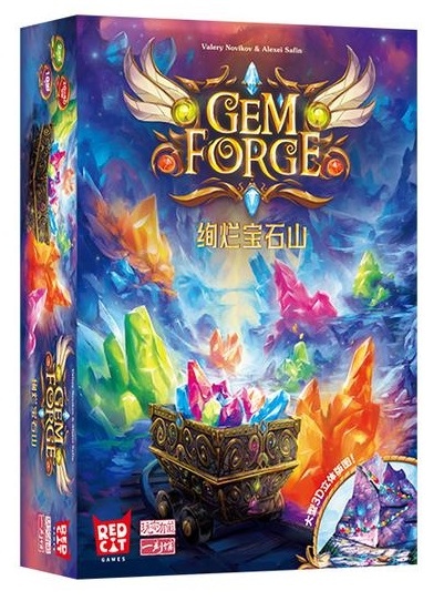 絢爛寶石山 GEM FORGE 簡體中文版 開箱及規則介紹 