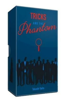 詭計魅影 Tricks and the Phantom 日文 詭計魅影 Tricks and the Phantom 日文
