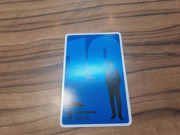 詭計魅影 Tricks and the Phantom 日文 詭計魅影 Tricks and the Phantom 日文