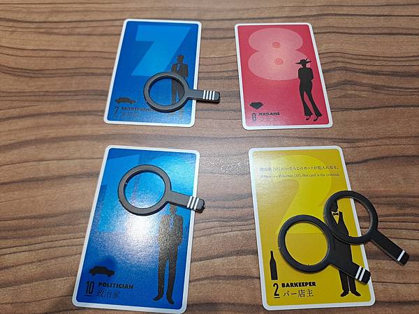 詭計魅影 Tricks and the Phantom 日文 詭計魅影 Tricks and the Phantom 日文