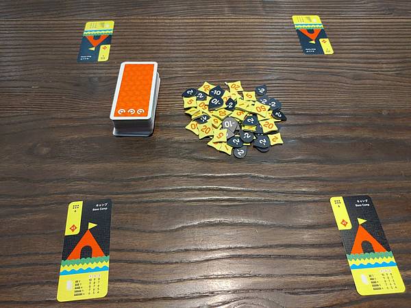 動物荒友會 Moving wild 日英版附繁體中文說明書 動物荒友會 Moving wild 日英版附繁體中文說明書