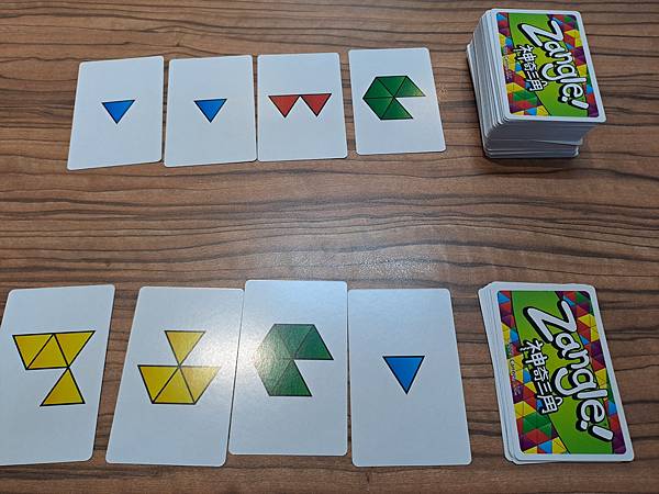 神奇三角 zangle 繁體中文版 開箱及規則介紹 高雄 神奇三角 zangle 繁體中文版 開箱及規則介紹 高雄