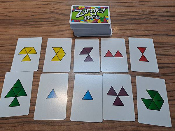 神奇三角 zangle 繁體中文版 開箱及規則介紹 高雄 神奇三角 zangle 繁體中文版 開箱及規則介紹 高雄