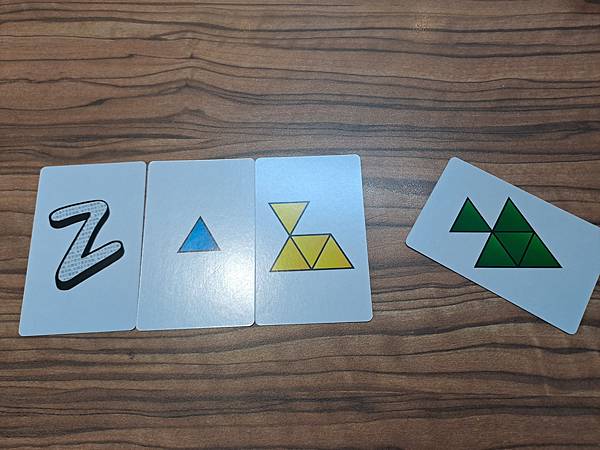 神奇三角 zangle 繁體中文版 開箱及規則介紹 高雄 神奇三角 zangle 繁體中文版 開箱及規則介紹 高雄